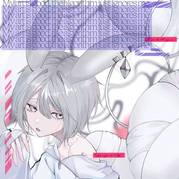 兎