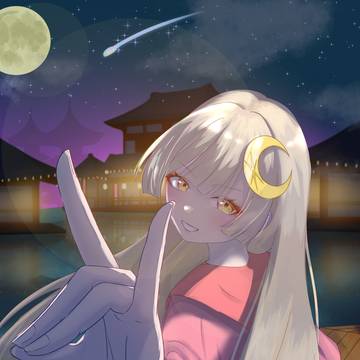 かぐや