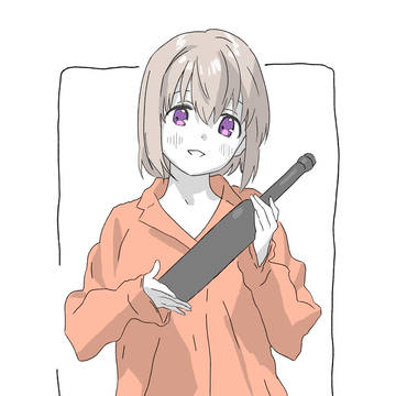 いぶき模写