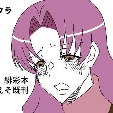 G4L14th出るよん