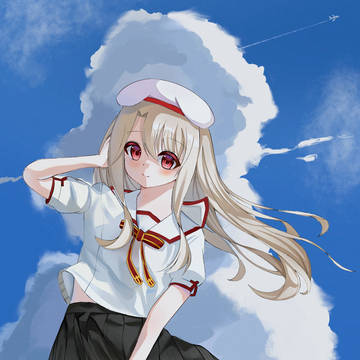 あの夏