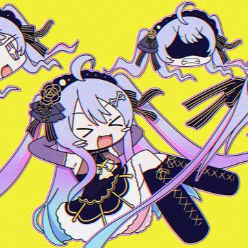 むくむく電波シンドローム