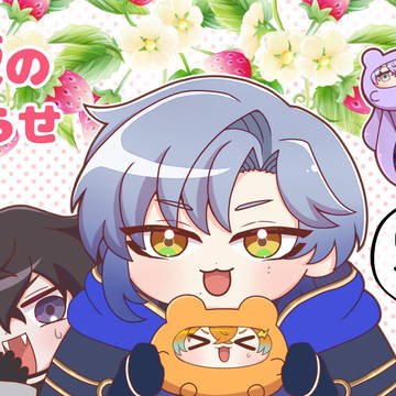 にじそ11頒布物通販のお知らせ♪