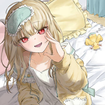 「膝枕しよっか？」