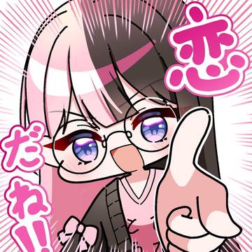 💘🍫おもろいから