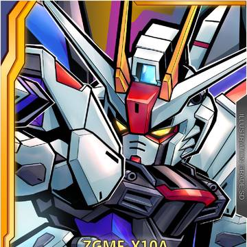 ZGMF-X10A Freedom Gundam