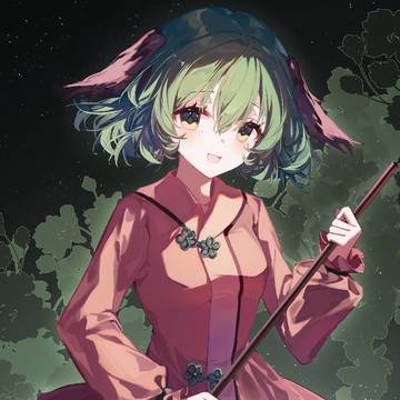 幽谷響子