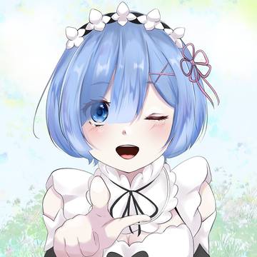 レム