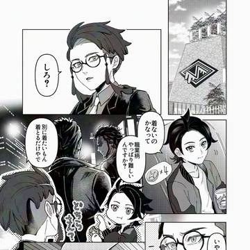 結婚届