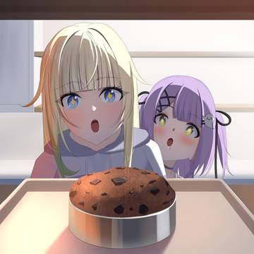 えまさん　るなさん