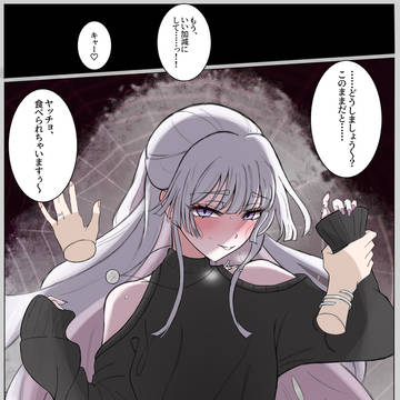 무제