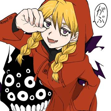 ガブちゃん