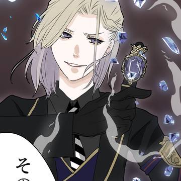 過去絵をリメイクしてみました。