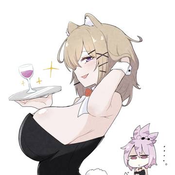 バニーウタゲ