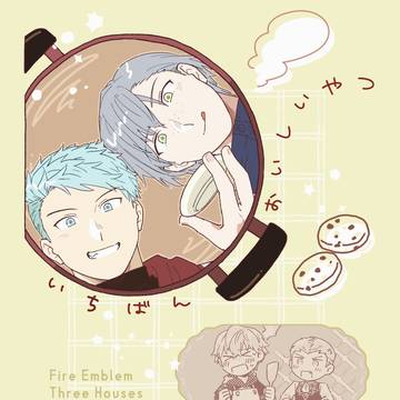 【5/5超刻印の誇り】アシュカス新刊サンプル