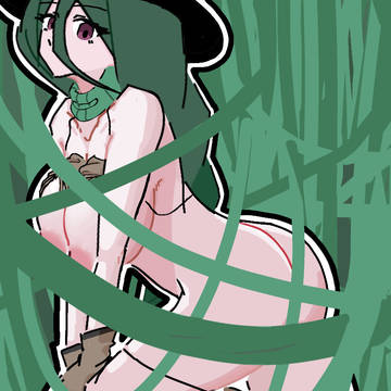 半脱ぎ