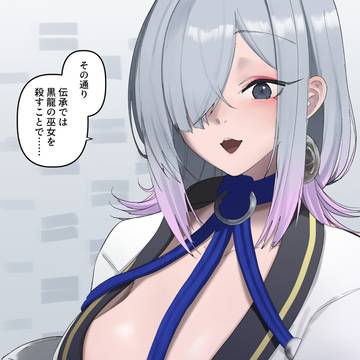 NINJAおもろい