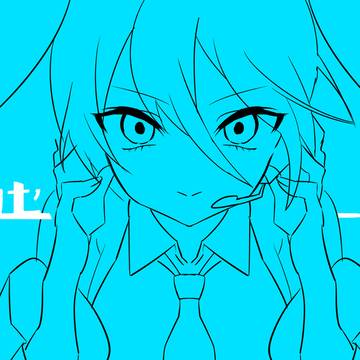 Miku