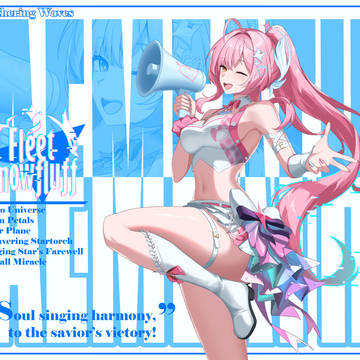 エイメス aemeath