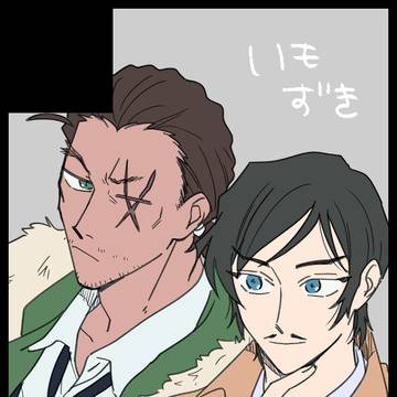 サクカ
