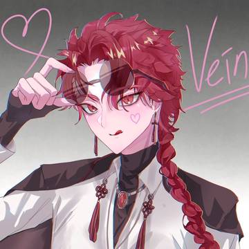 ♥️