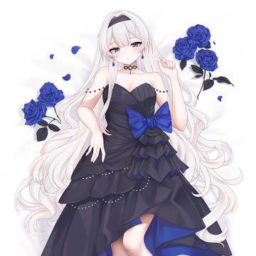 💙