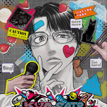 【5/6スパコミ❷超マ！2026】SS再録本(新刊サンプル)