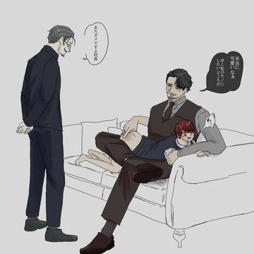 今日見た夢 (M/f?)