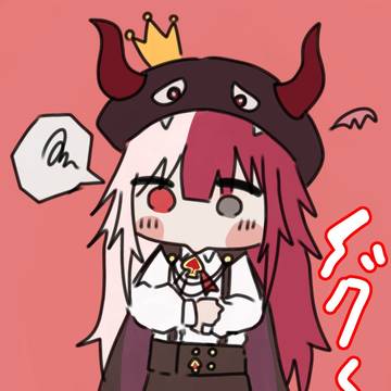 おなかすいたね