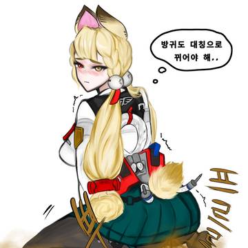 [젠존제] 대칭 토끼