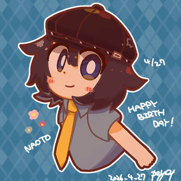 誕生日