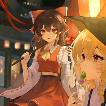 前夜祭