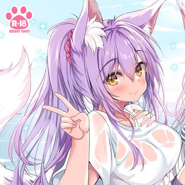 キツネモフモフ20表紙&COMIC1☆28お品書き!