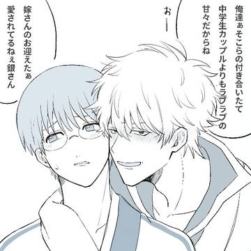 飲み屋にて
