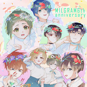 祝6周年！