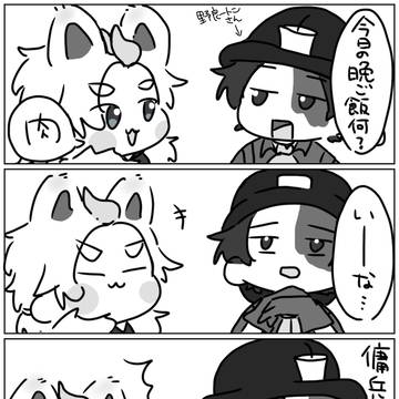 第5実録！