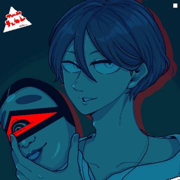 都市伝説解体センター△