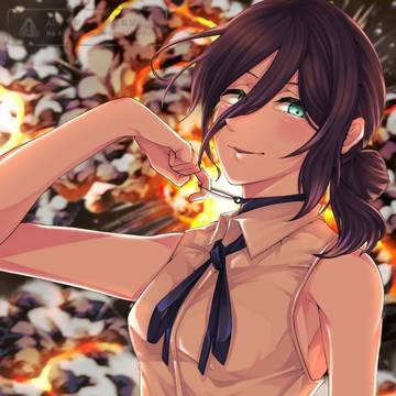 レゼ
