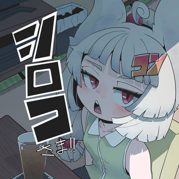 09