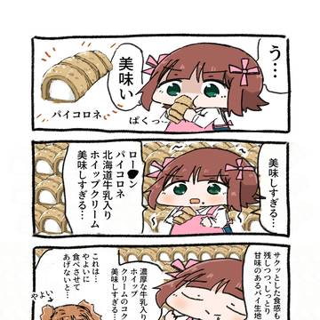 デザートばかり