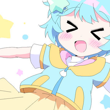 まほうのしまい