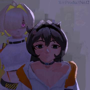 Stare