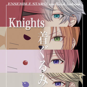 ใใตใณใใซใKnights็ใใใฟ็ท้ธๆ
