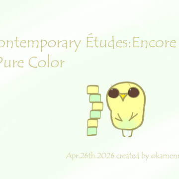 Contemporary Études: Encore 2