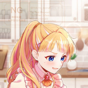 🍫💖