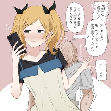 無題