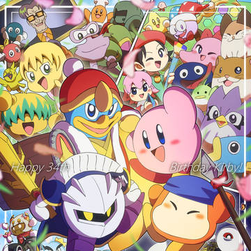 カービィ34周年！