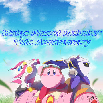 ロボプラ10周年！