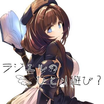 【COMIC1☆28】新刊サンプル