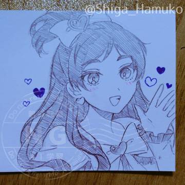 キュアホワイト